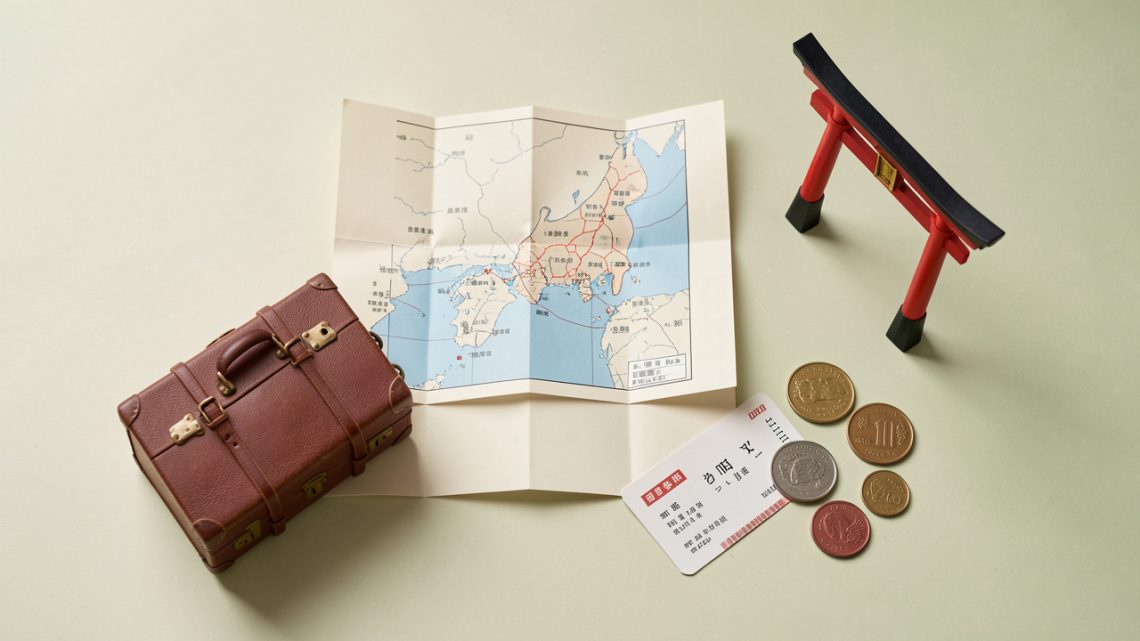 Comment trouver un circuit au Japon pas cher ?
